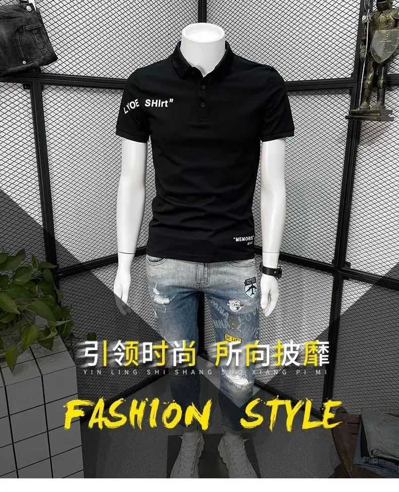 Men White Polo Shirt Slim Fit 2022 Summer Casual — feature 1