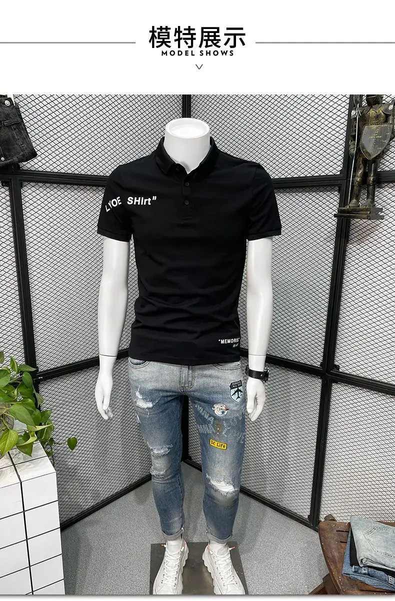 Men White Polo Shirt Slim Fit 2022 Summer Casual — feature 5