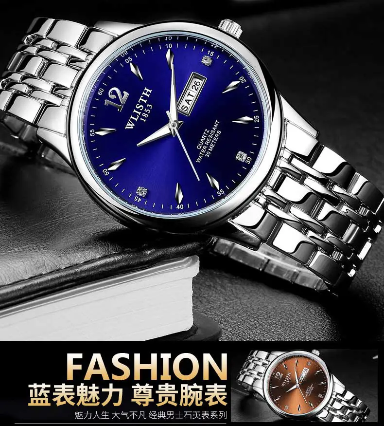 Women's Black Dial Quartz Watch with Stainless Steel Band — feature 12