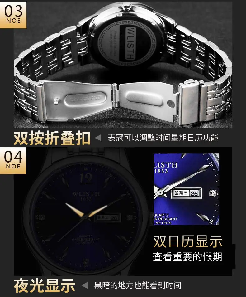 Women's Black Dial Quartz Watch with Stainless Steel Band — feature 15