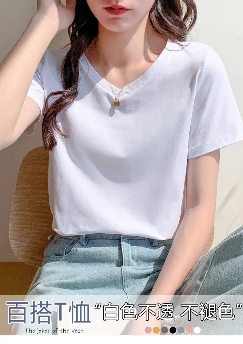 Pure Cotton White V-Neck T-Shirt Women 2025 Summer — feature 1