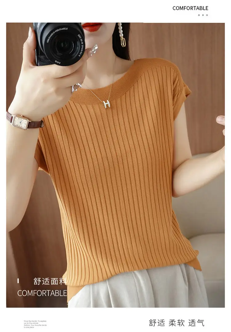 Women Curved Bead Ice Silk Knit T-Shirt 2025 Summer — feature 14