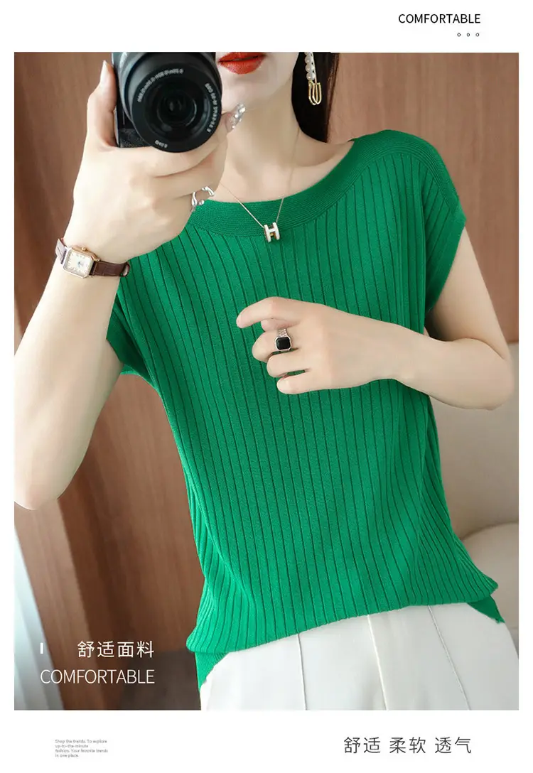 Women Curved Bead Ice Silk Knit T-Shirt 2025 Summer — feature 20
