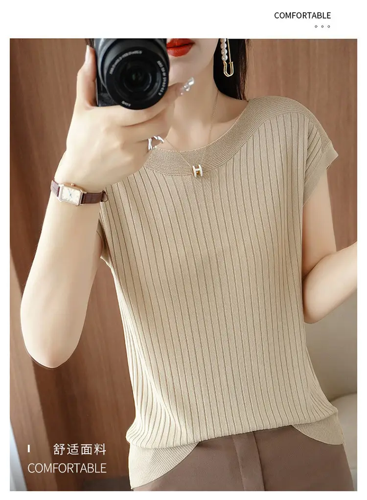 Women Curved Bead Ice Silk Knit T-Shirt 2025 Summer — feature 23