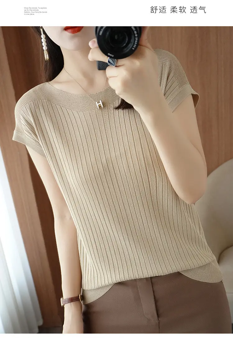 Women Curved Bead Ice Silk Knit T-Shirt 2025 Summer — feature 24