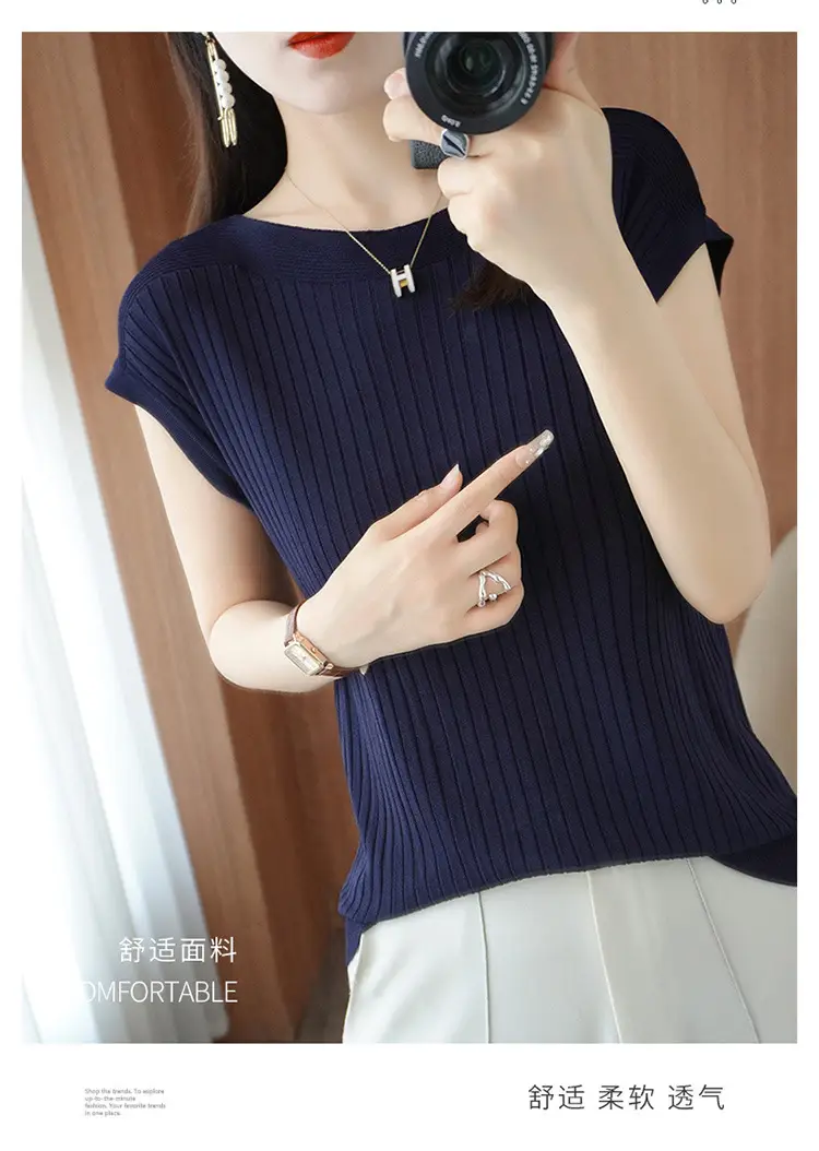 Women Curved Bead Ice Silk Knit T-Shirt 2025 Summer — feature 26