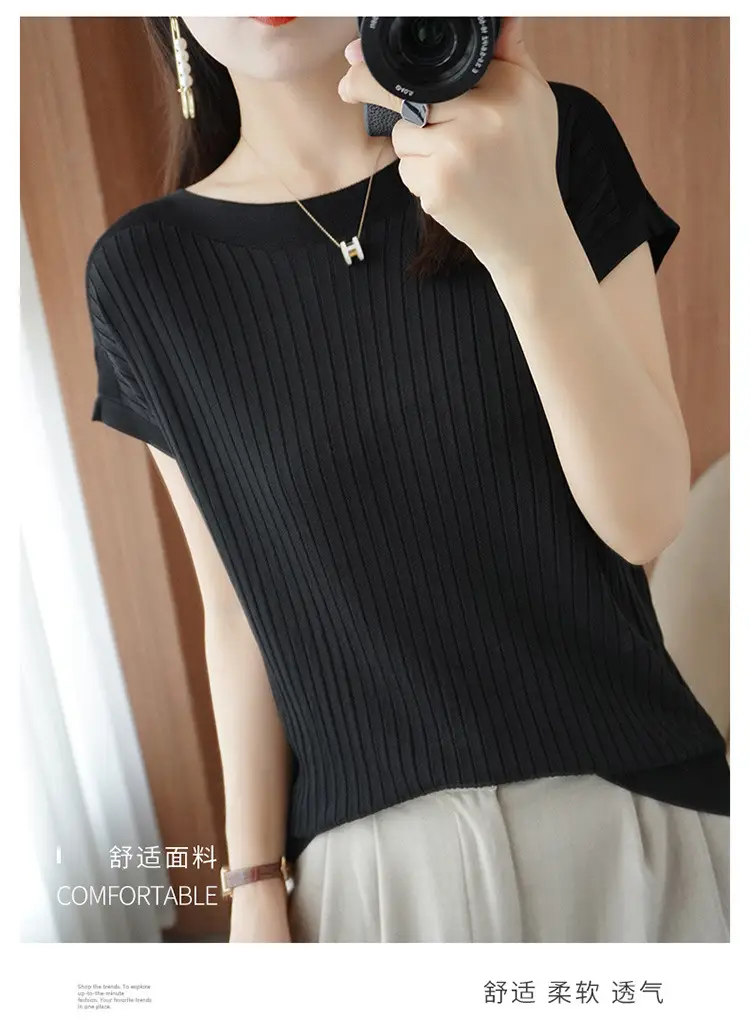 Women Curved Bead Ice Silk Knit T-Shirt 2025 Summer — feature 29