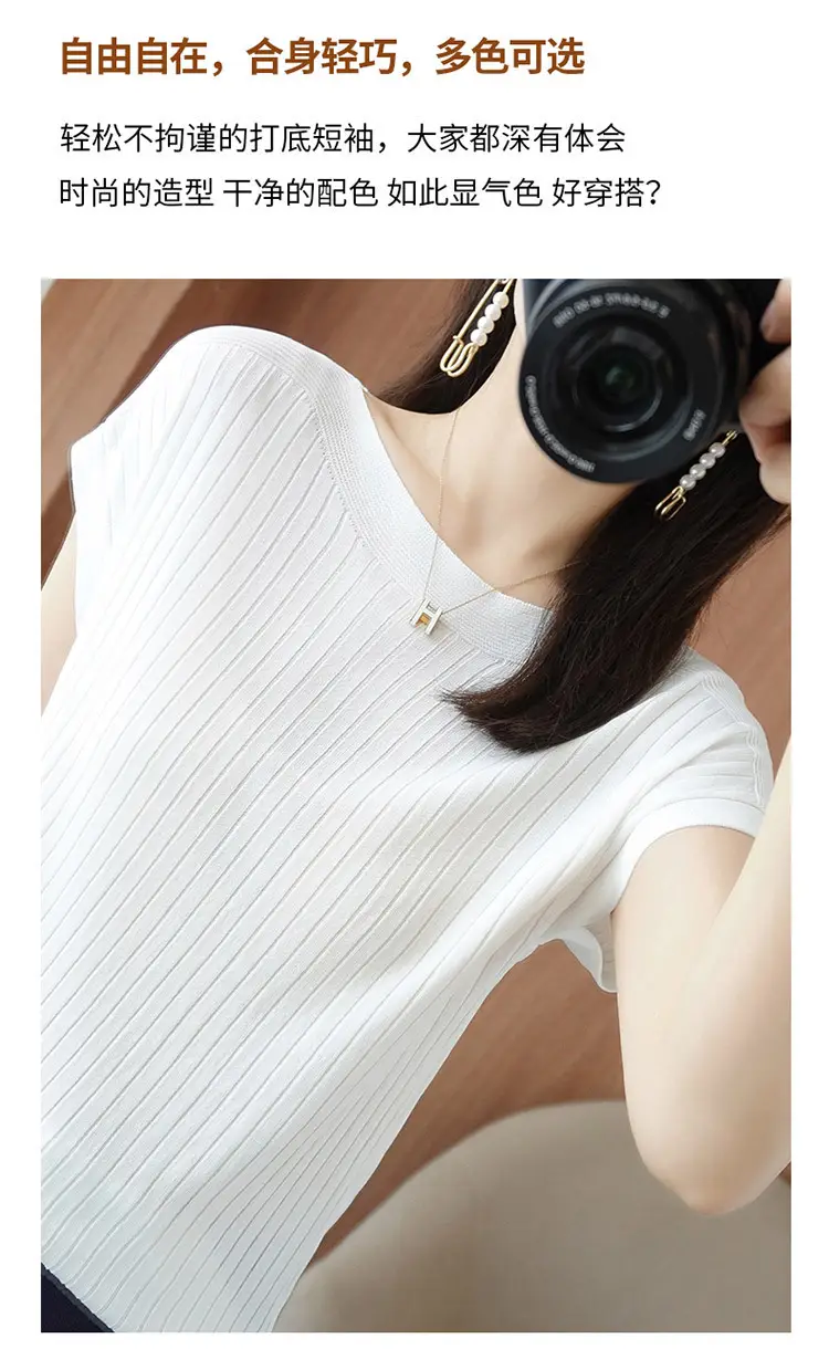 Women Curved Bead Ice Silk Knit T-Shirt 2025 Summer — feature 3