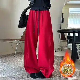 2025 Summer Rainbow Stripe Ice Silk Sweatpants — feature 1