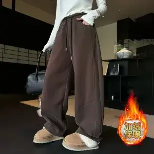 2025 Summer Rainbow Stripe Ice Silk Sweatpants — feature 15