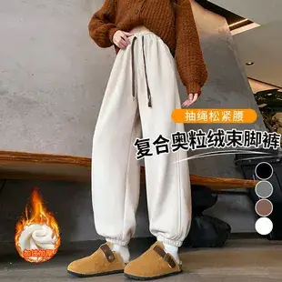 2025 Summer Rainbow Stripe Ice Silk Sweatpants — feature 8