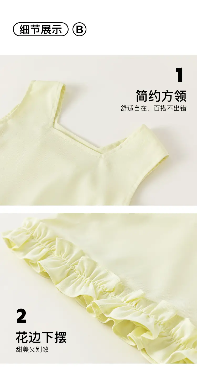 Pink Ruffled Baby Vest Set for Girls Two-Piece — feature 10