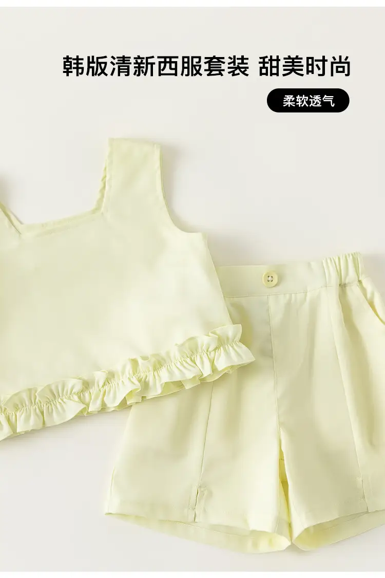 Pink Ruffled Baby Vest Set for Girls Two-Piece — feature 4