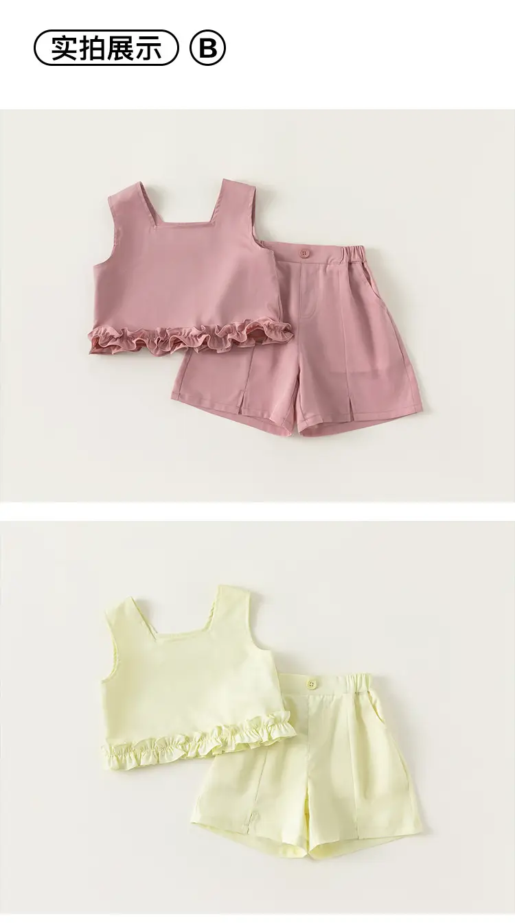 Pink Ruffled Baby Vest Set for Girls Two-Piece — feature 8