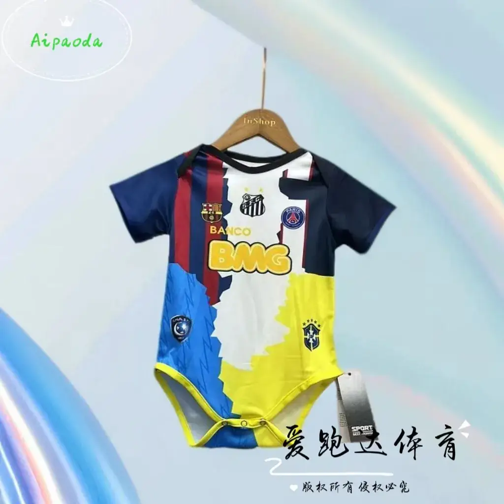 Baby Football Uniform Barcelona Yellow White Kids - Image 2