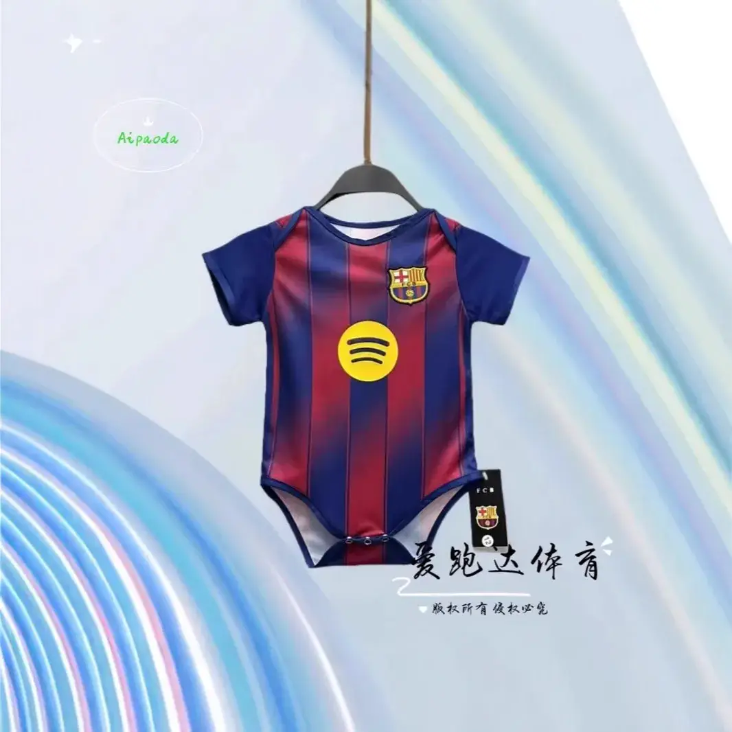 Baby Football Uniform Barcelona Yellow White Kids - Image 38