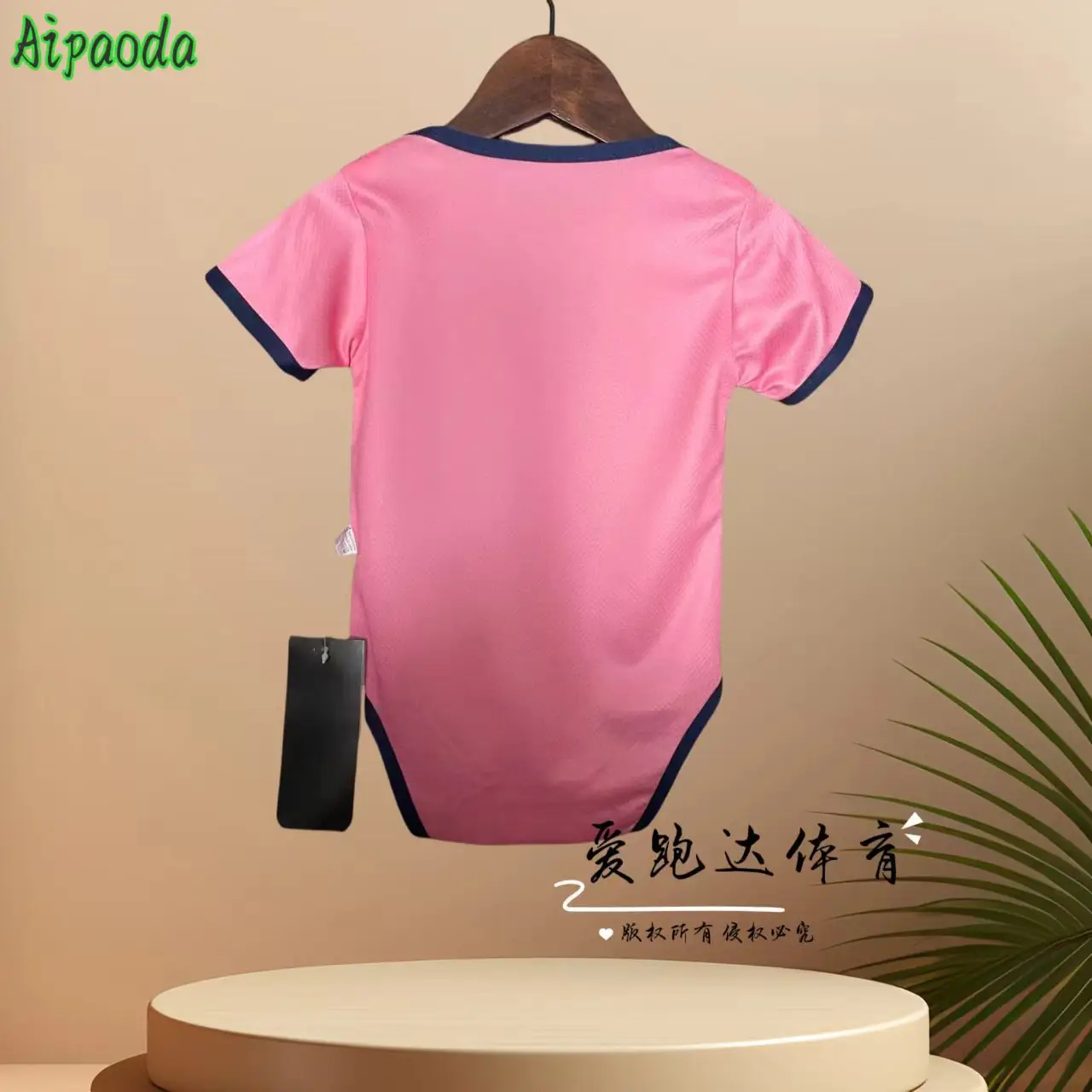微信图片_20250604225240
