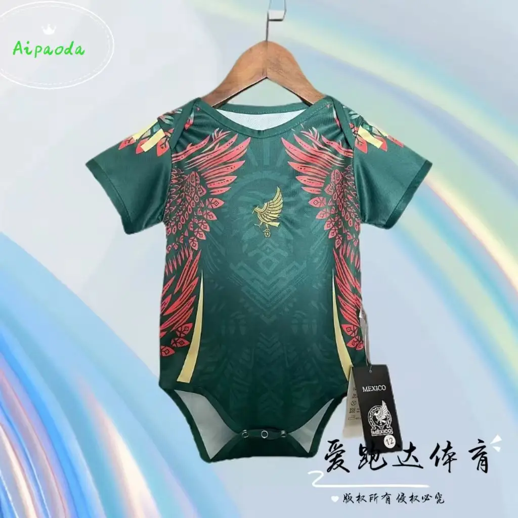 微信图片_20250416160901