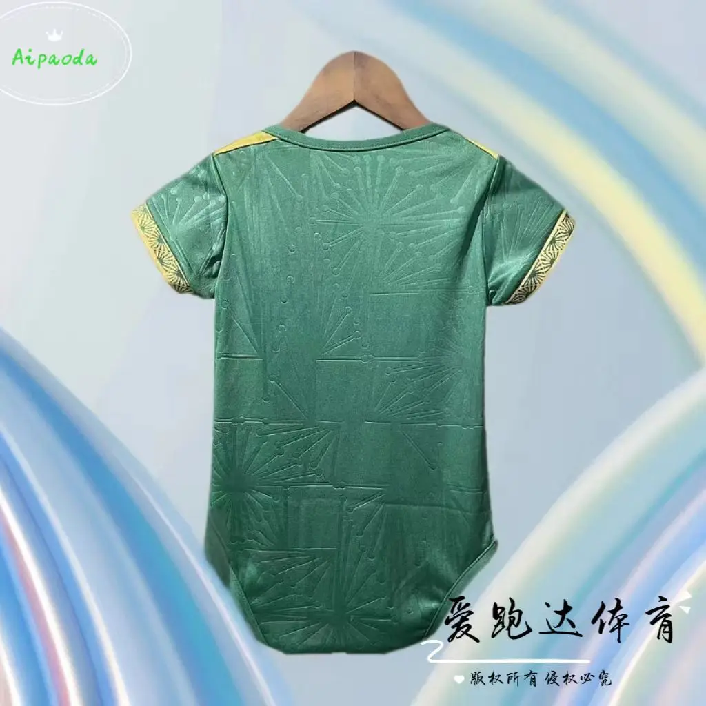 微信图片_20250416160840