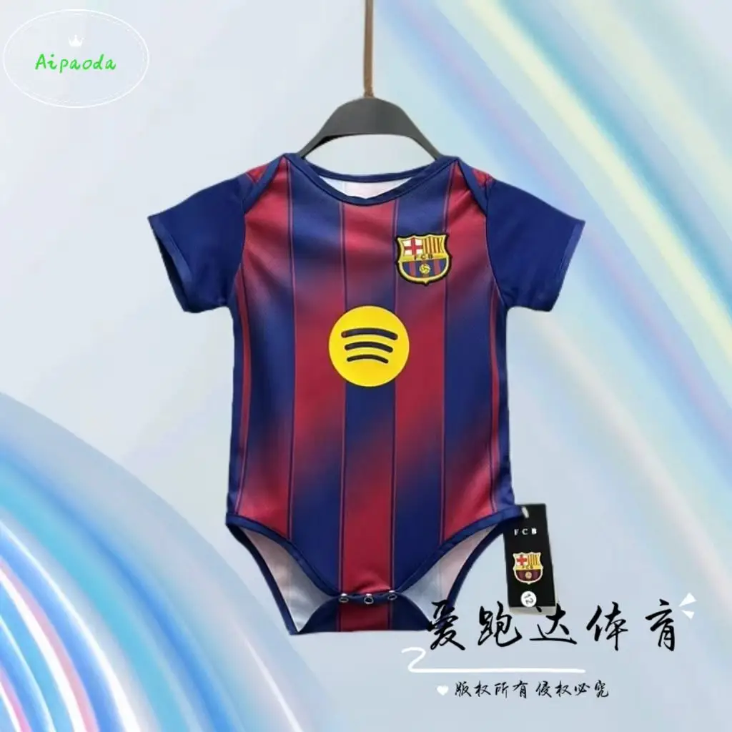 微信图片_20250421211830