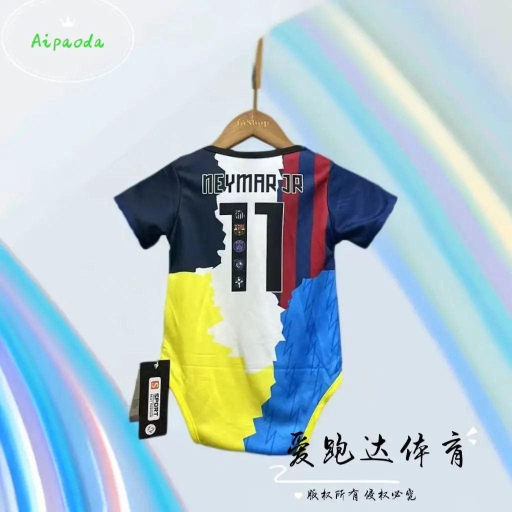 微信图片_20250514150658