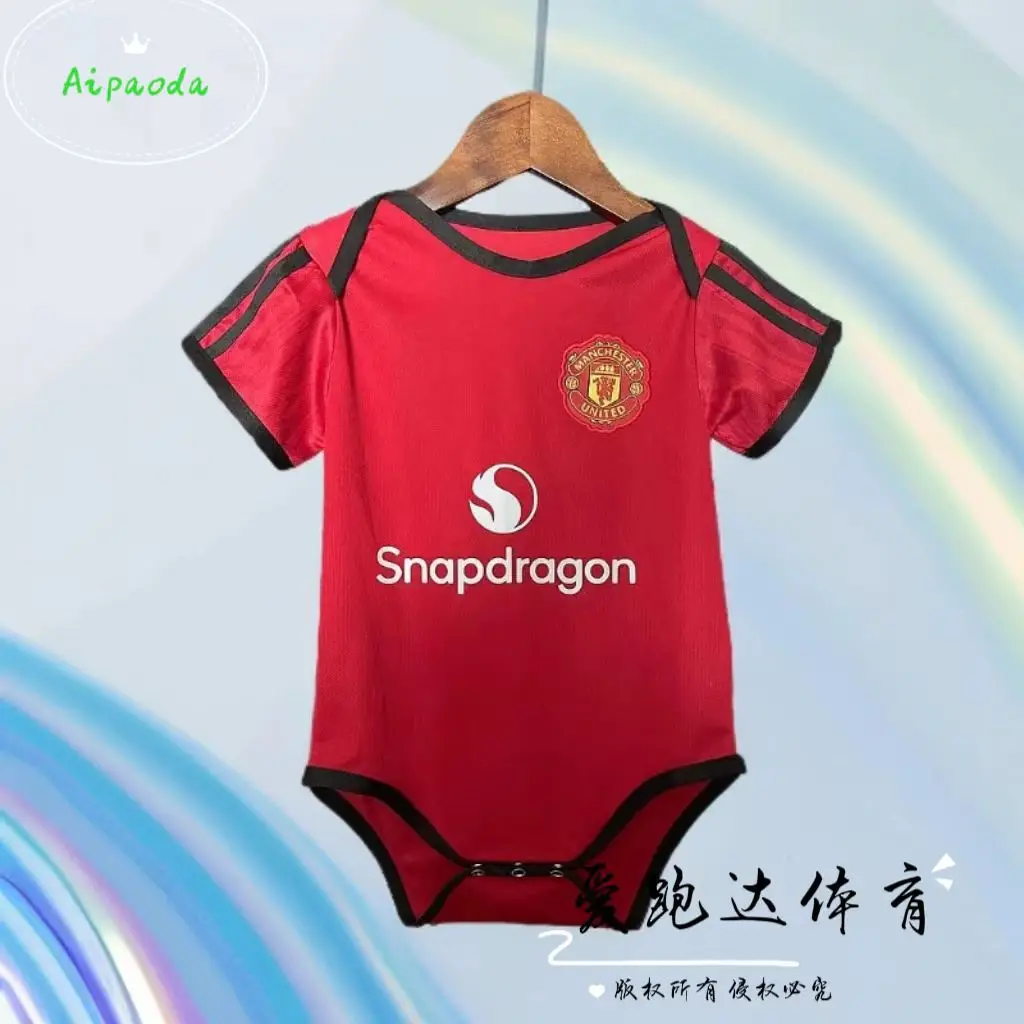 微信图片_20250514150648