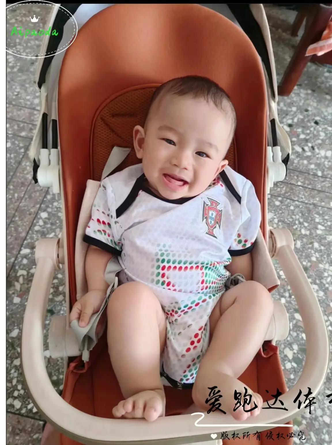 微信图片_20250422210840