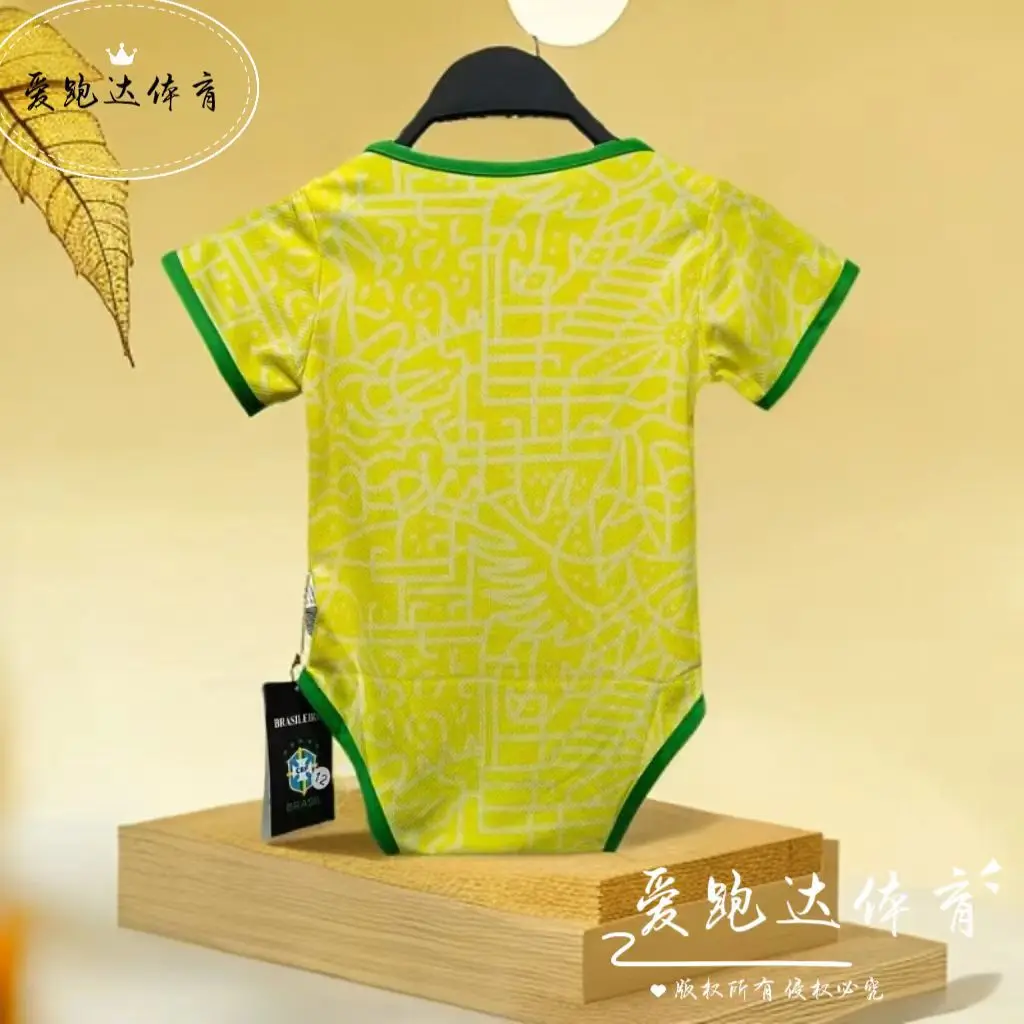 微信图片_20250302173111.jpg