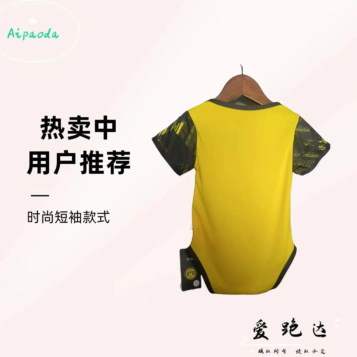 微信图片_20250320212144.jpg