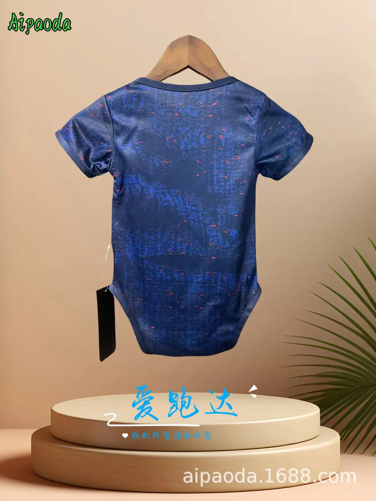 微信图片_20250720234035.jpg