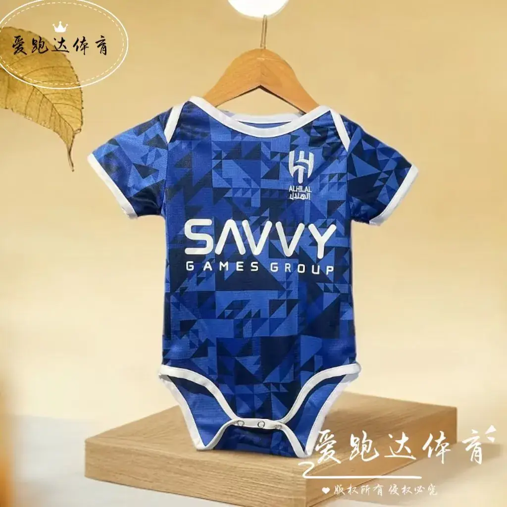 Baby Football Uniform Barcelona Yellow White Kids - Image 25