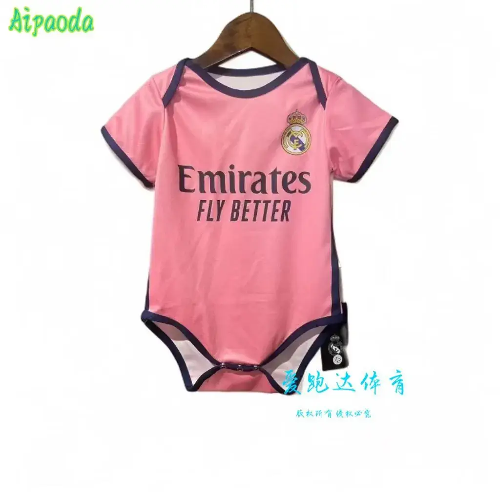 Baby Football Uniform Barcelona Yellow White Kids - Image 32