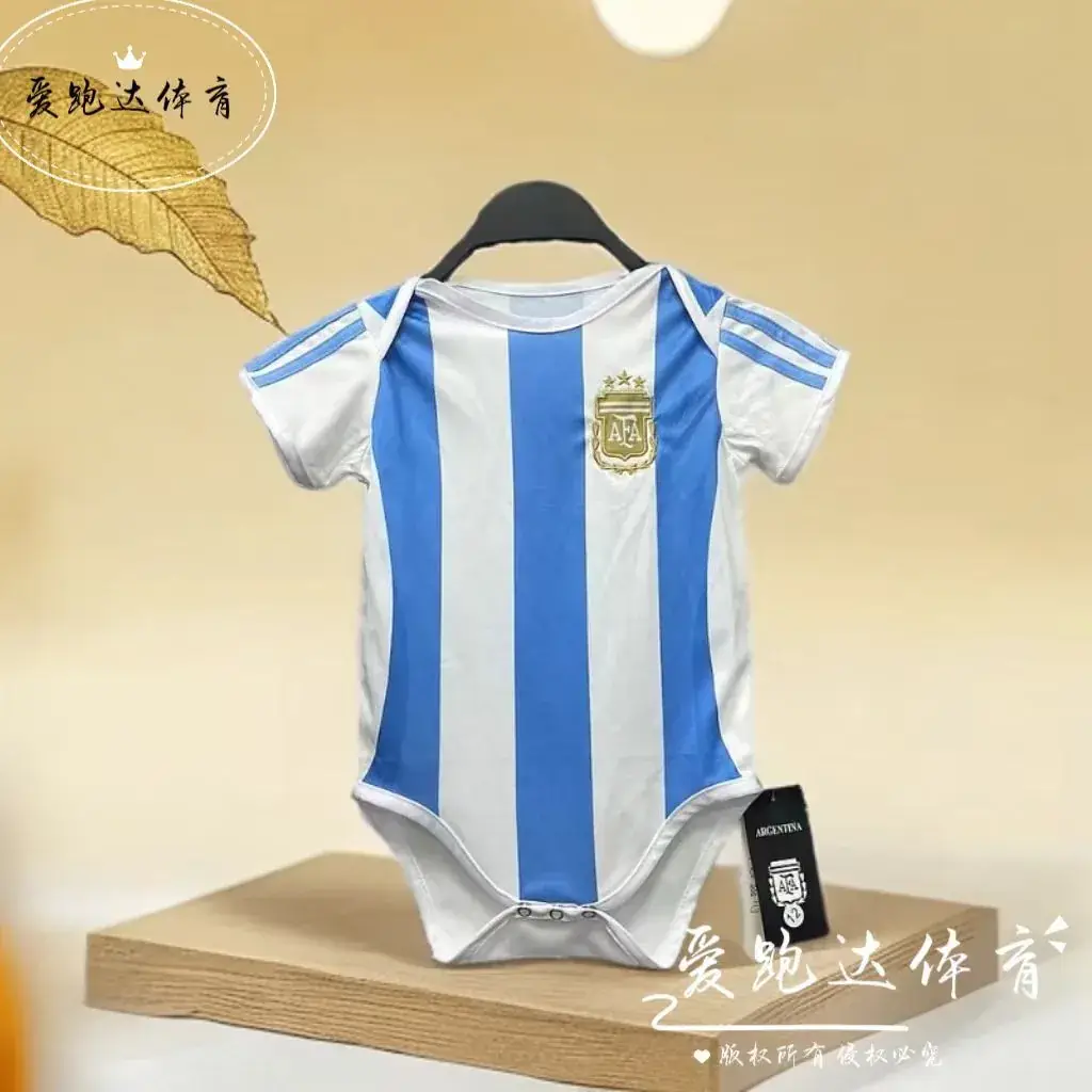 Baby Football Uniform Barcelona Yellow White Kids - Image 5