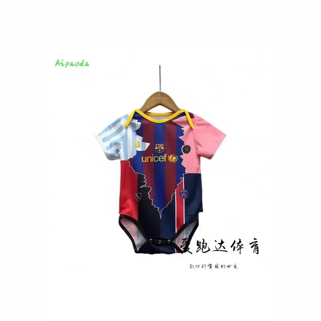 Baby Football Uniform Barcelona Yellow White Kids - Image 6