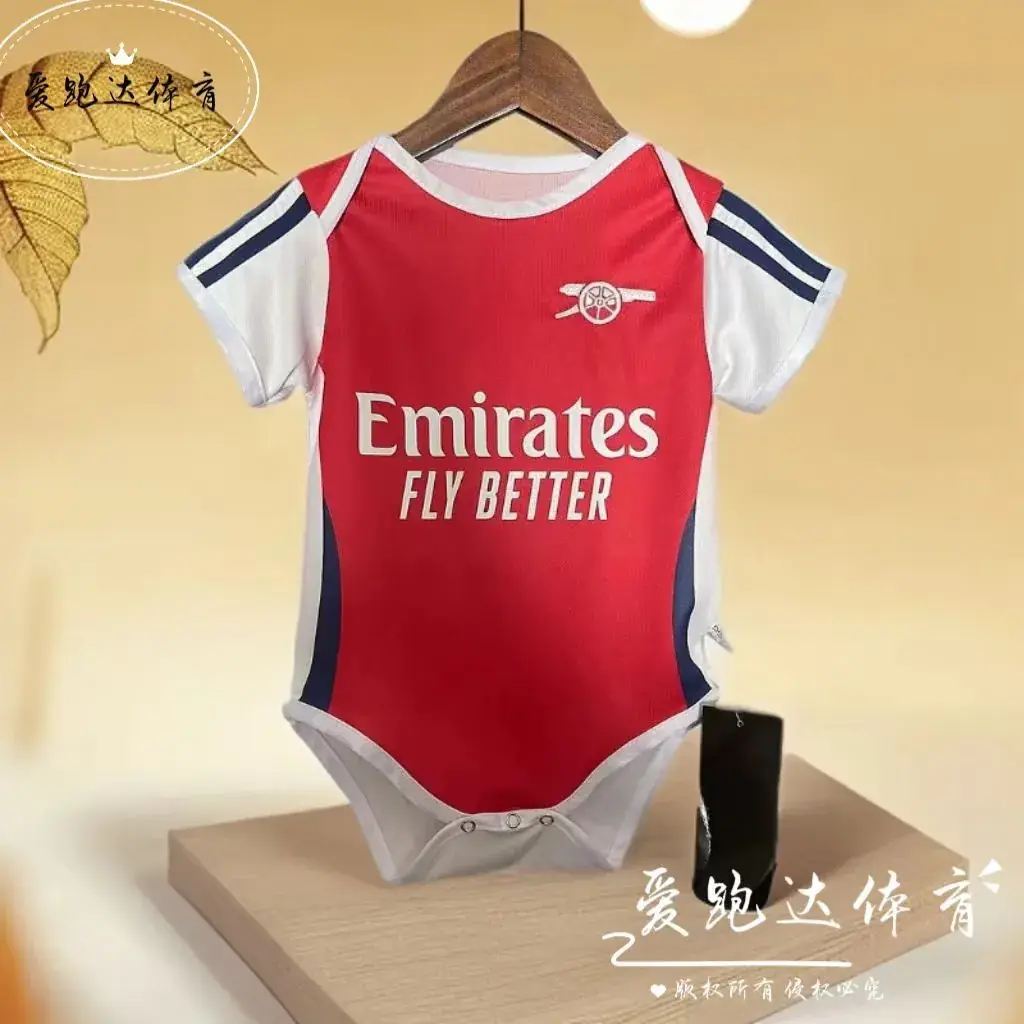 Baby Football Uniform Barcelona Yellow White Kids - Image 7