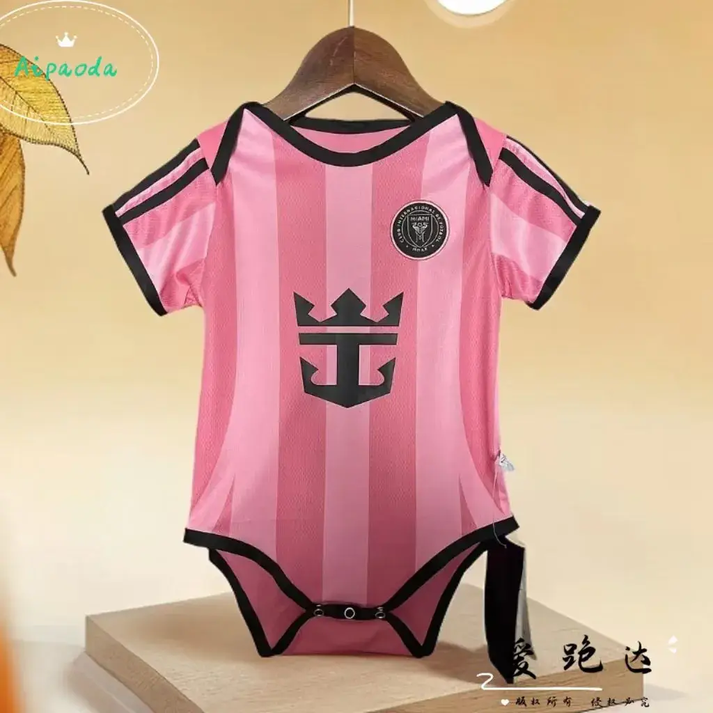 Baby Football Uniform Barcelona Yellow White Kids - Image 8