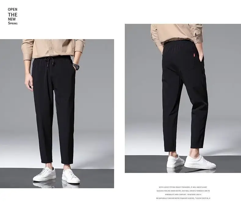 Men's Thin Silk Casual Pants Olive Green 2 Pcs — feature 10