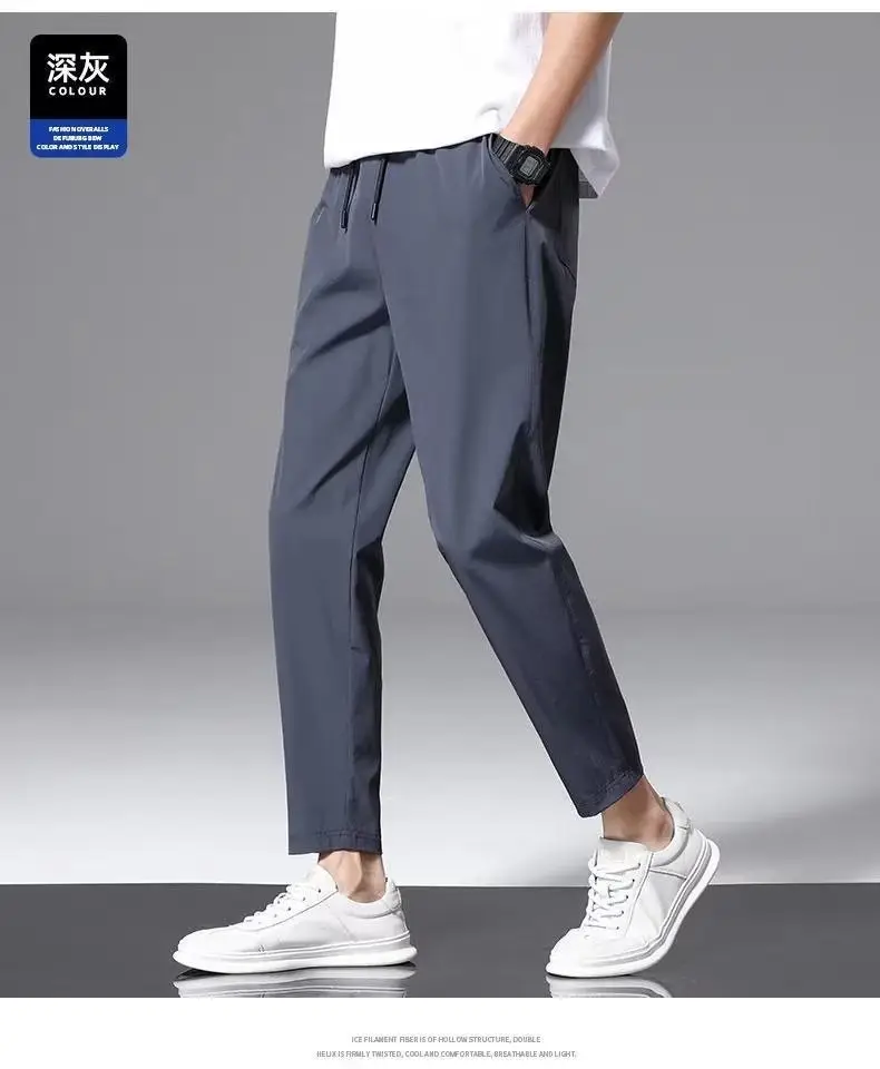 Men's Thin Silk Casual Pants Olive Green 2 Pcs — feature 13