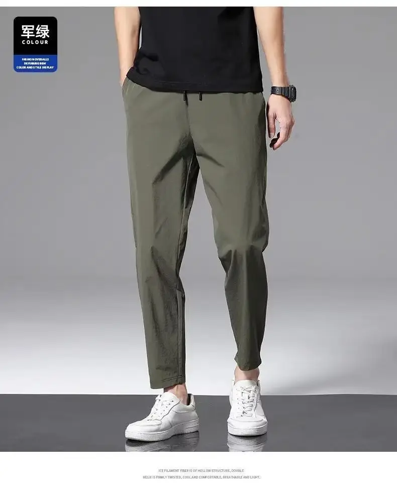 Men's Thin Silk Casual Pants Olive Green 2 Pcs — feature 16