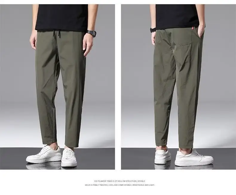 Men's Thin Silk Casual Pants Olive Green 2 Pcs — feature 18