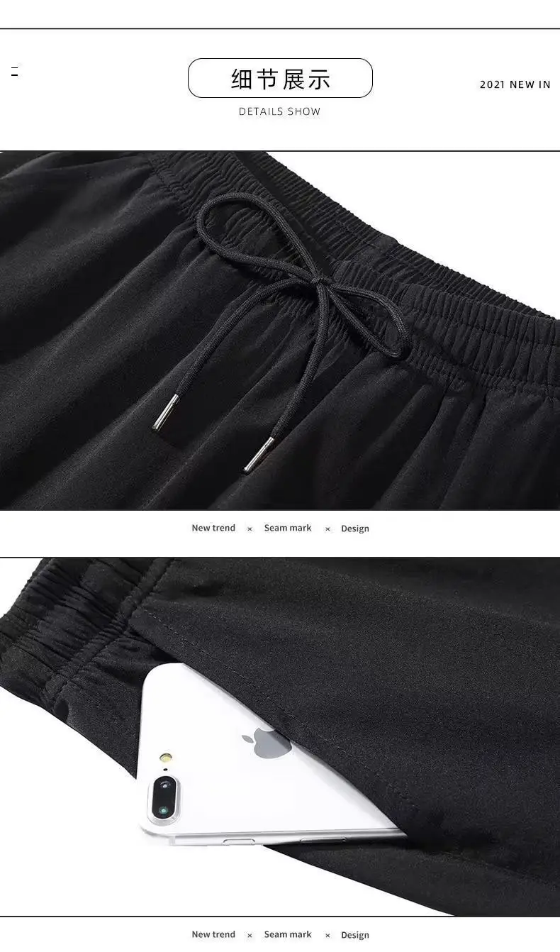 Men's Thin Silk Casual Pants Olive Green 2 Pcs — feature 5