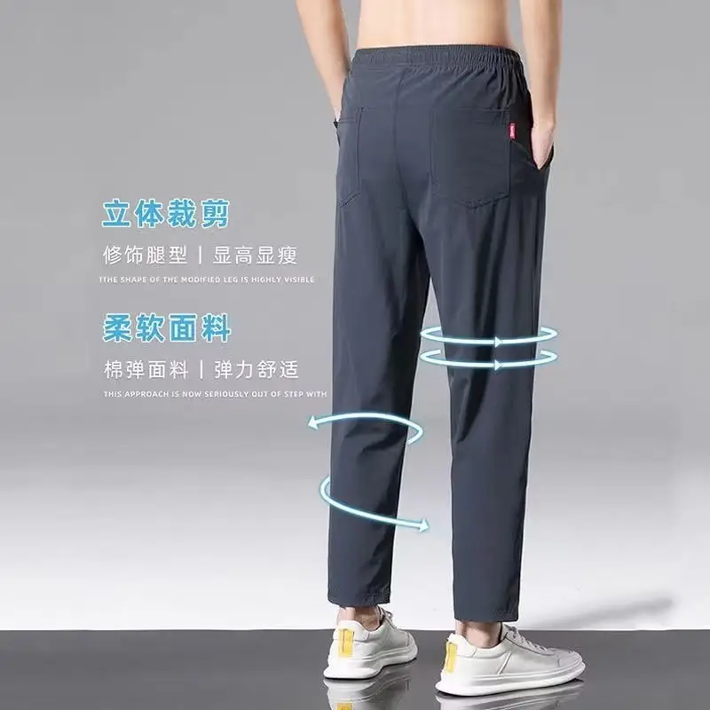 Men's Thin Silk Casual Pants Olive Green 2 Pcs — feature 7