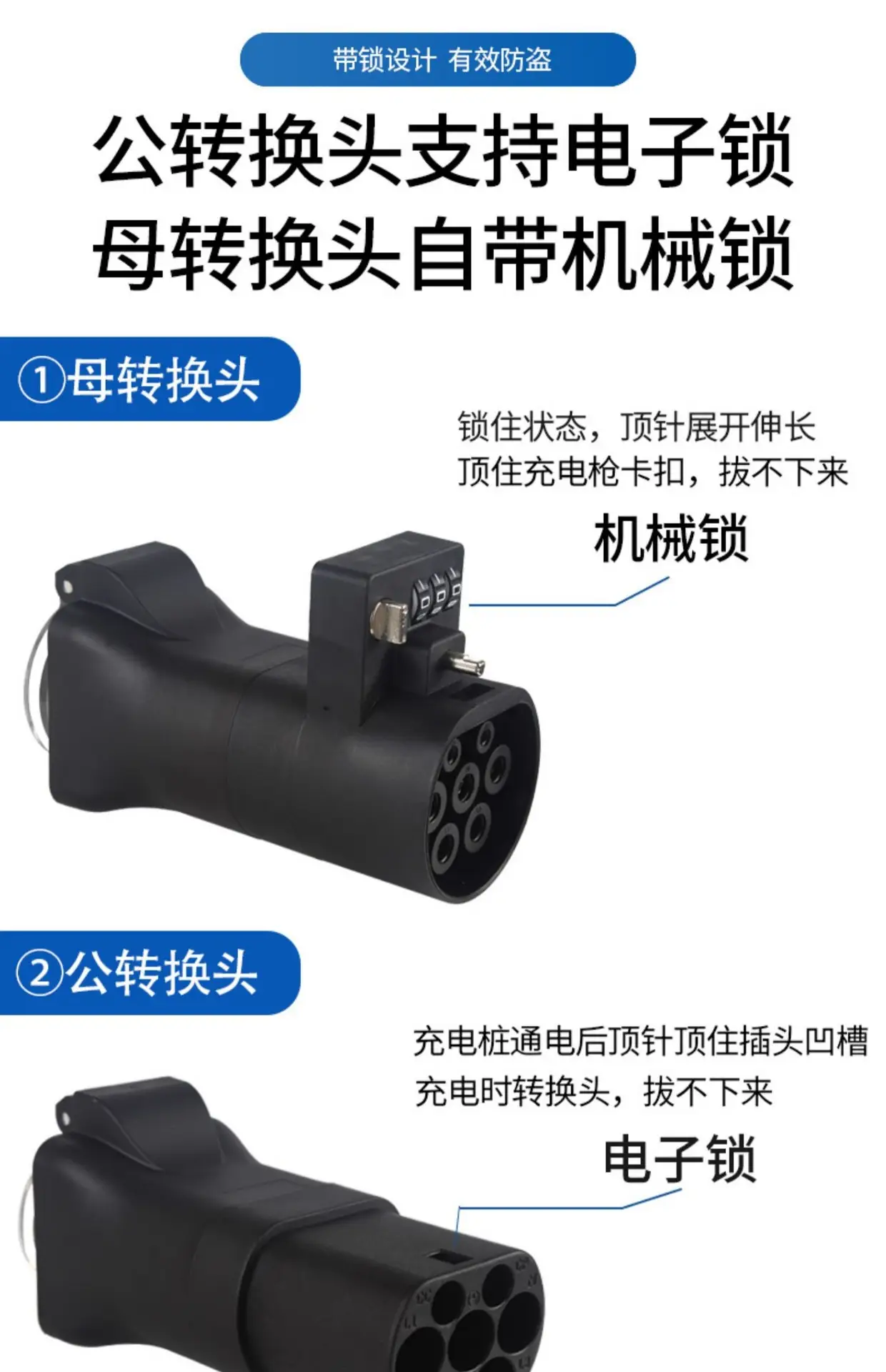 Jingyu Charging Pile for Electrical Appliances, Rv, Electric Vehicles, Electric Motorcycles, Mobile Power Charging Ac Conversion Plug 220V — feature 3