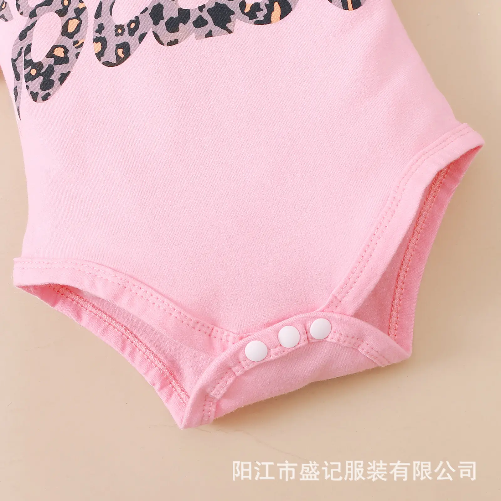 Baby Leopard Print 3-Piece Set Yellow