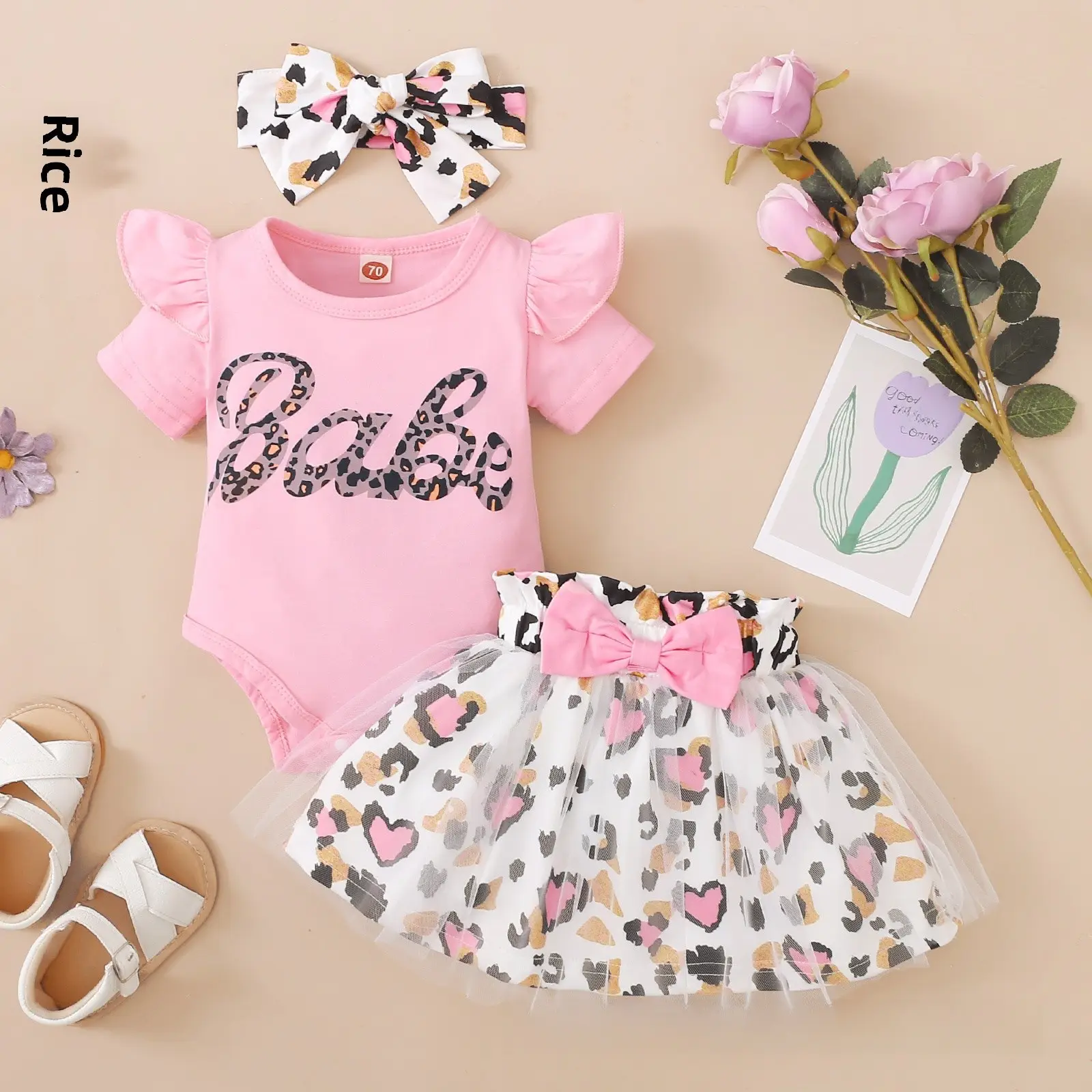 Baby Leopard Print 3-Piece Set Yellow
