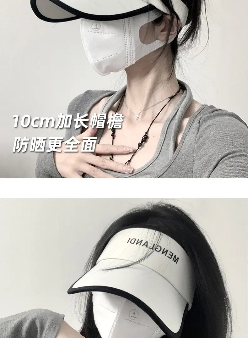 Women Anti-UV Sun Hat with Face Cover Running Sports — feature 14