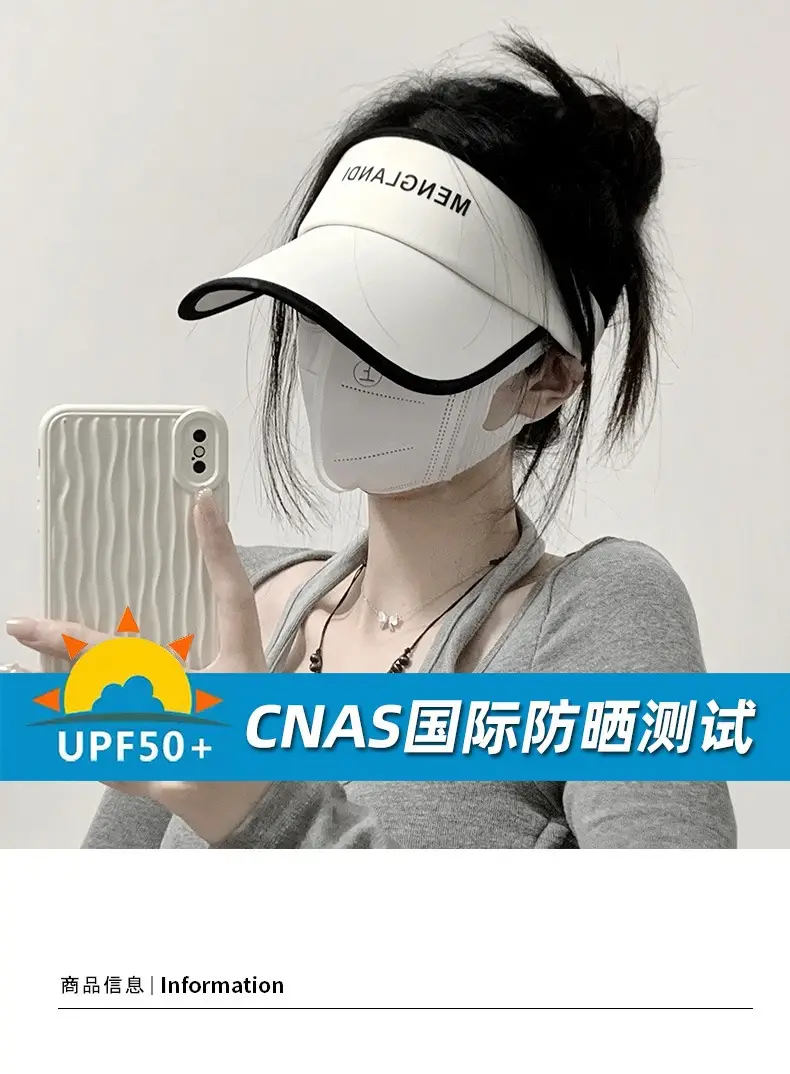 Women Anti-UV Sun Hat with Face Cover Running Sports — feature 2