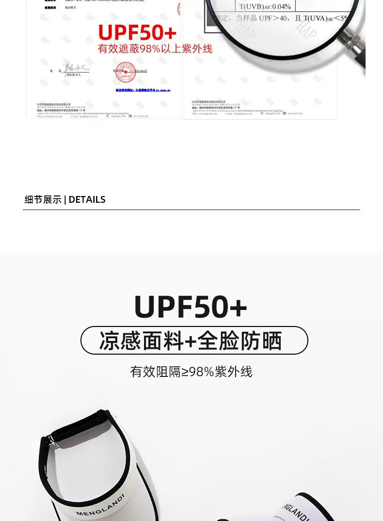 Women Anti-UV Sun Hat with Face Cover Running Sports — feature 8