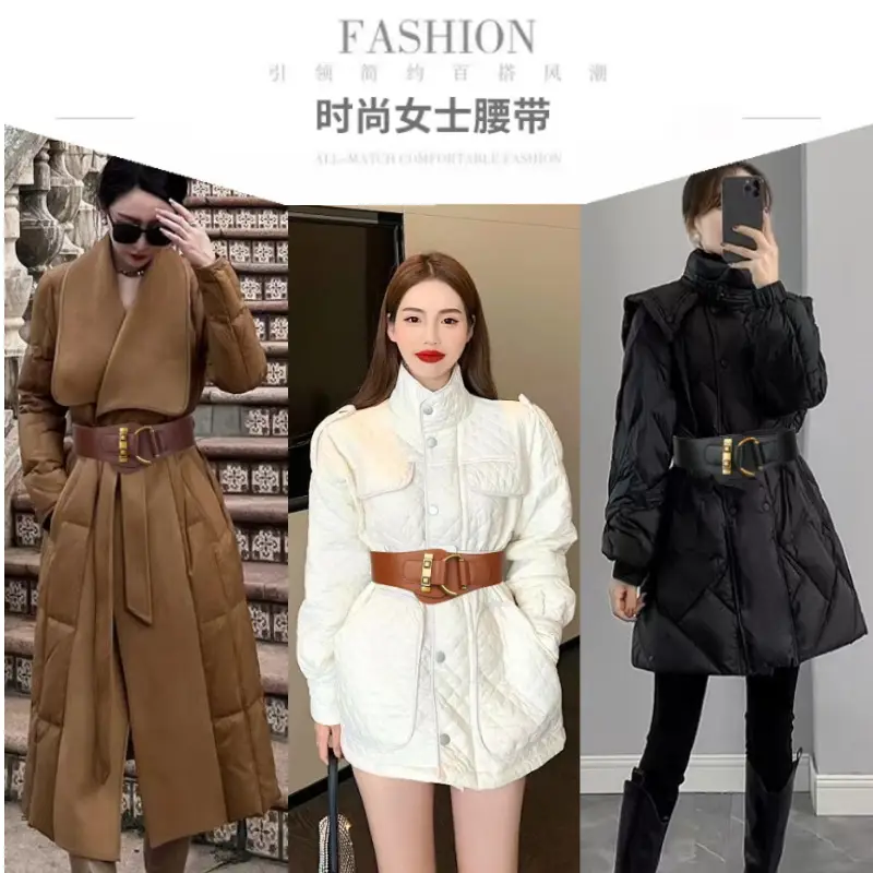 Women's Wide Belt Decorative Suit Waist Seal — feature 1