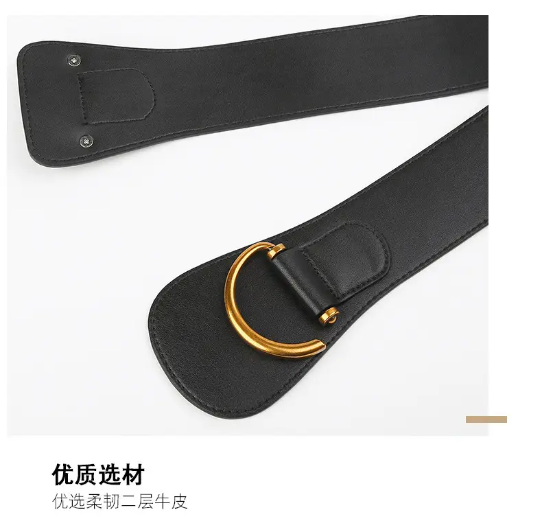 Women's Wide Belt Decorative Suit Waist Seal — feature 11